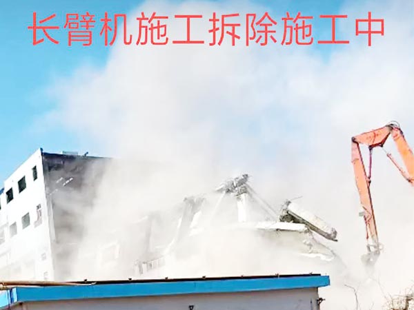 彈簧